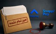 دیجی‌پی پرونده انحصار اسنپ‌پی را دوباره باز کرد