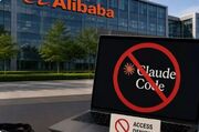 علی‌بابا استفاده از Claude Code در محیط کار را ممنوع کرد