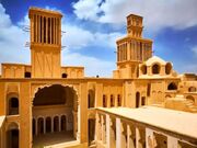 مکالمه رایگان ایرانسل به مناسبت روز یزد