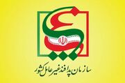 پدافند غیرعامل: هشدارهای لازم درباره امنیت سایبری بانک‌ها پیش‌تر ابلاغ شده بود