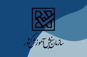 هشدار سازمان سنجش درباره کلاهبرداری صفحات جعلی با نام این سازمان