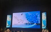 شرکت مخابرات به ازای هر سهم ۴۷ ریال سود اختصاص داد
