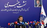 تکذیب رسمی قطع اینترنت پس از جام جهانی؛ وزیر ارتباطات: این اخبار سندیتی ندارد