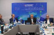 مجمع عمومی عادی سالیانه و مجمع عمومی عادی به طور فوق العاده افرانت برگزار شد
