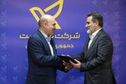 رضا فرنقی‌زاد به هیأت‌مدیره شرکت ملی پست پیوست
