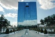 بانک مرکزی سازوکار جدید تامین مالی ارزی با سقف ۵۰ میلیون یورو را ابلاغ کرد