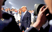 استاندارد دوگانه ترامپ