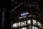 نوکیا از چین خارج می‌شود