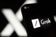 هوش مصنوعی Grok رتبه اول جهان را از آن خود کرد