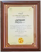 همراه اول، تنها اپراتور دریافت‌کننده عنوان «پیشگام عصر کربن» در صنعت ارتباطات سیار شد