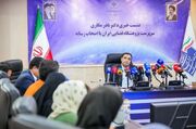 گوگل‌ارث ایرانی در راه است