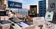 مسیر تازه واردات موبایل در مناطق آزاد؛ از ابهام رجیستری تا نگرانی از ایجاد رانت