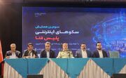 رئیس پلیس فتا: کلاهبرداری ۳۹ درصد جرایم سایبری را به خود اختصاص داده است