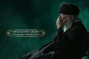 ۲۰ جمله از رهبر شهید انقلاب درباره عزاداری سیدالشهدا علیه‌السلام