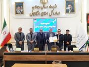 تجلیل دکتر نوروزی از دکتر نورالله زاده