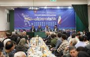 اعلام آمادگی هیأت پزشکی ورزشی خراسان رضوی برای حضور فعال در جشنواره «خانواده ورزش» مشهد