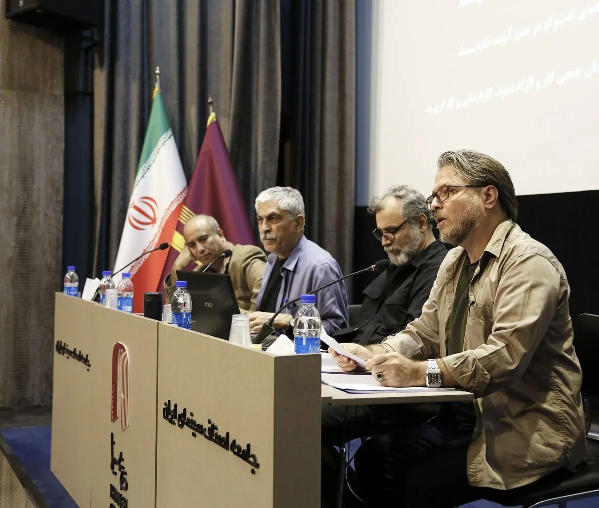 مجمع عمومی عادی به طور فوق العاده خانه سینما برگزار شد