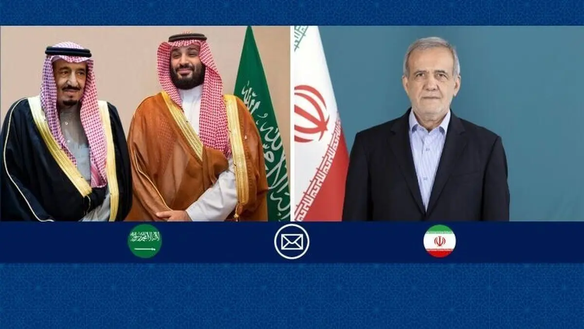 پزشکیان به مناسبت روز ملی عربستان تبریک گفت