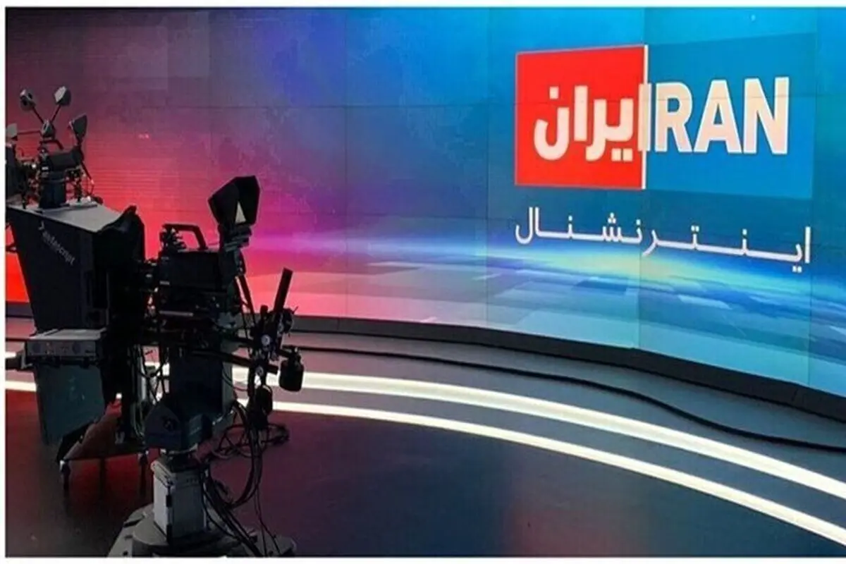 ترامپ، خبرنگار 'اینترنشنال' را از محل سگ هم بیرون راند!