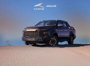 سمینار آموزشی خودروی T9 در مرکز آموزش کرمان موتور برگزار شد