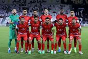 خطر حذف از آسیا بیخ گوش پرسپولیس