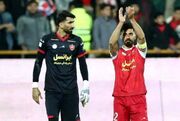 انتشار پست باشگاه پرسپولیس توسط علیرضا بیرانوند