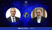 ضرورت رایزنی‌های دیپلماتیک میان بازیگران موثر منطقه برای مقابله خطر تروریست