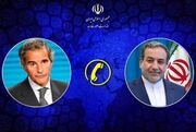 ایران همچنان برای همکاری سازنده با آژانس در چارچوب تعریف شده فنی آمادگی دارد