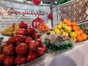 شرق پایتخت با جشنواره یلدای مهربانی به استقبال زمستان می‌رود