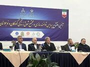 افتتاح مجتمع شوق زندگی کودکان و نوجوانان بعثت