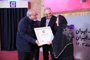 اسامی برگزیدگان سیزدهمین جشن مستقل سینمای مستند ایران اعلام شد