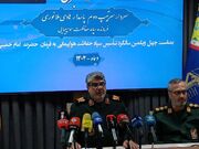 خنثی‌سازی گروگانگیری در پرواز تهران- مشهد در اواسط آبان و تهدید بمب‌گذاری در روزهای اخیر