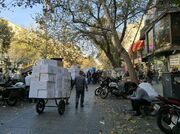 بار سنگین بر دوش نوجوان ۱۶ساله و پیرمرد ۷۰ ساله/ اینجا «چرخ‌های ۲۰ میلیونی» بیشتر از «انسان‌ها» ارزش دارند!