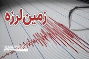 ۵۷۰ زمین‌ لرزه در استان قزوین ثبت شده است