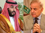 گفت‌وگوی تلفنی بن سلمان و شهباز شریف