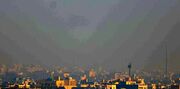 تداوم آلودگی هوای تهران تا جمعه