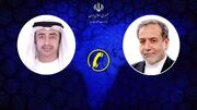 گفت‌وگوی عراقچی با وزیر امور خارجه امارات