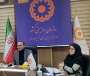 اجرای طرح پویش «سلام محله» در آذربایجان غربی