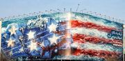 رونمایی از دیوارنگاره جدید میدان انقلاب اسلامی