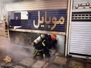 مهارآتش سوزی در پاساژ قائم همدان