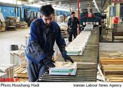 معطلی ۱۰ساله کارگران اخراجی «سامان کاشی» برای تسویه حساب