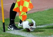 اکرمی داور پیکان-استقلال/ کاظمی بازی پرسپولیس را سوت می‌زند