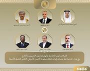 هیچ راه حل نظامی‌ای برای چالش‌های منطقه‌ای وجود ندارد