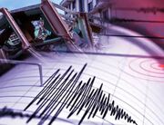 زلزله ۵.۲ ریشتری عسلویه را لرزاند