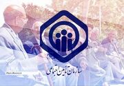 تامین اجتماعی یکی از ده دستگاه اجرایی برتر کشور شد