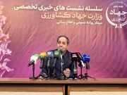 توزیع خرما یک هفته قبل از آغاز ماه رمضان/ گندم و جو هم وارد بورس می‌شود