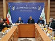 اتصال آرای کمیسیون ماده ۱۰۰ به سامانه ثنا