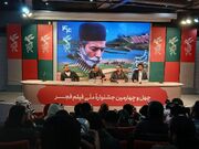 علیزاده‌فرد: چند سال تلاش کردم «حاشیه» را بسازم اما گفتند سیاه نمایی است