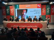 سینمای کشورمان کمبود قهرمان دارد/ به دوقطبی‌سازی دامن نزنیم