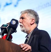 ایران و کتاب همزاد یکدیگرند